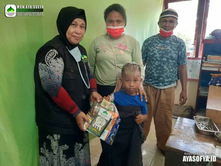 GALLERY MUALAF CENTER NASIONAL AYA SOFYA INDONESIAMUALAF