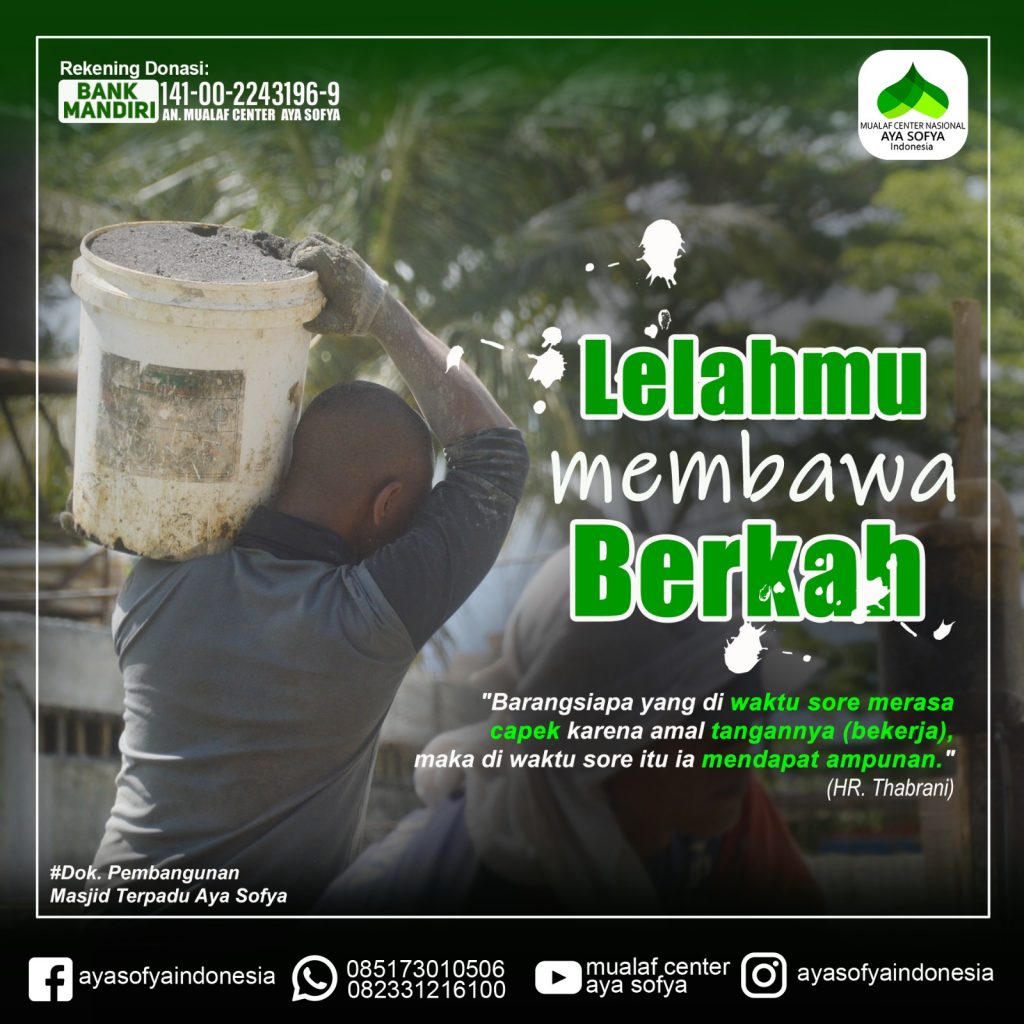 dokumentasi pembangunan masjid, perkembangan terbaru lapangan, perjalanan membangun rumah ibadah, gerakan peduli mualaf, pastisipasi anda sangat berarti